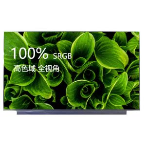 Cheap NV133FHM-T0A BOE 13.3&quot; 1920(RGB)×1080, 250 cd/m² INDUSTRIAL LCD DISPLAY for sale