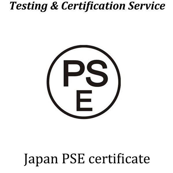 Quality Japan PSE Certification Round PSE Diamond PSE CB Report Compulsory Safety Certification In Japan wholesale