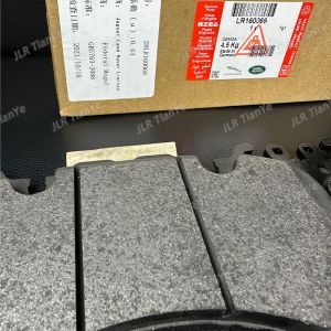 FOR Range Rover front brake pad High performance brake pad LR163215 LR160069