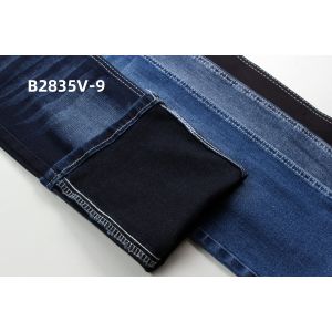 Hot Sell 9.5 Oz Black Backside High Stretch Denim Fabric For Jeans