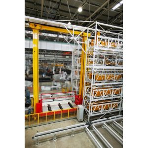 Heavy Engineering Industry AS RS System