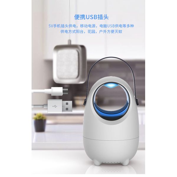 2020 new design indoor portable USB LED 9 fan blades electric insect killer electric mosquito