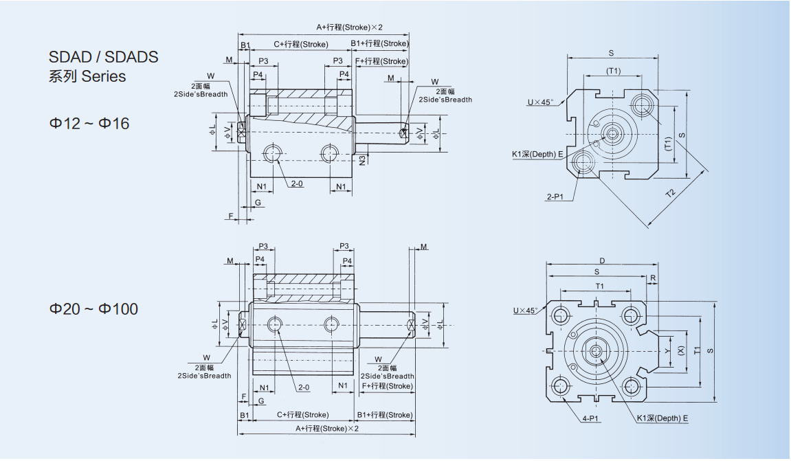 Single / Double Sections Pneumatic Air Cylinder Adjustable Knob With Flange