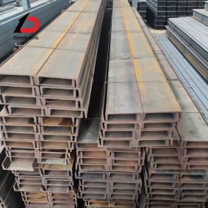 China Hot Rolled Carbon Steel U Channel S235jr S355jr 16 Gauge Metal U Channel on sale