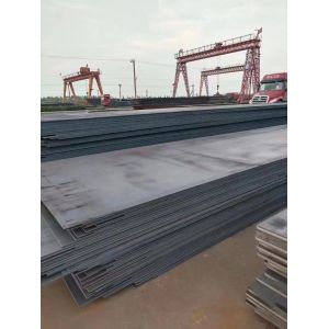 Q195 SS400 Carbon Steel Plate Sheet 0.6mm Thick 1500mm Width Construction