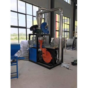600Kg/H WPC Grinder Miller PVC Pulverizer Machine With QS Certification