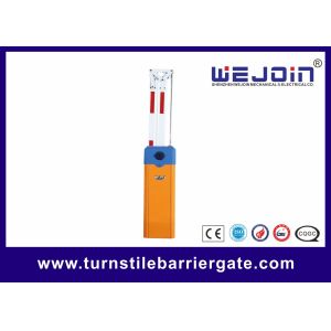 Aluminum Boom security vehicle automatic Electronic Barrier Gate