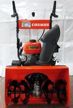 Small Snowplows Airport Snowplows Family Multifunction Snowplows Rotary