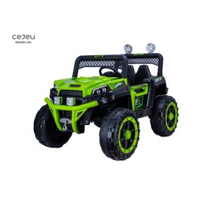 China Electric Kids Ride On Car 2 Seater Kids Off Road Mini on sale
