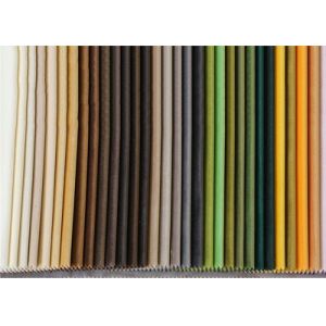 100% Eco Friendly Polyester Holland Velvet Fabric For Sofa 700D
