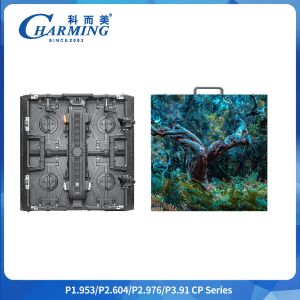 Release：CP Series Ultra-Clear 8K Ultra-Light 84MM And ultra-Thin 7Kg Outdoor