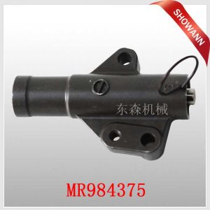 Timing Belt Tensioner For Mitsubishi Galant MR984375