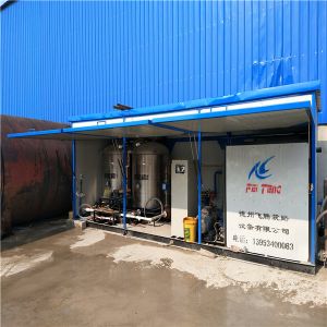 Cheap Soap Pipeline Polymer Bitumen Emulsion Machine Corrosion Resistance Custom Color for sale