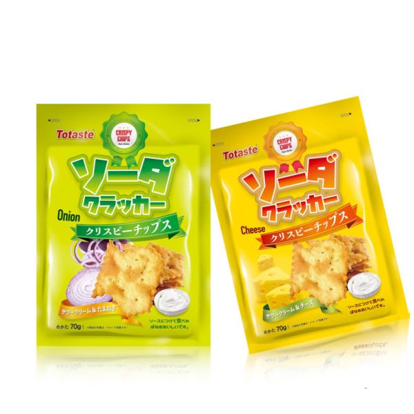 Quality print free standing custom plastic biscuit cookie packaging pouch bag wholesale
