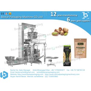 Automatic granules pouch packaging machine with 14 heads weigher teflon