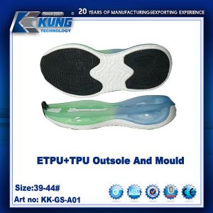 China TPU / ETPU Rubber EVA Outer Sole Customized Nontoxic Sneaker Outsole on sale