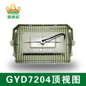 100 140lm/W 6000-6500K Hazardous a Explosion Proof Led Flood Light for Zone1,2