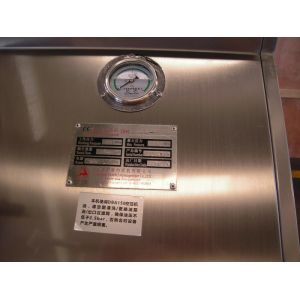 High Strength Liquid Homogenizer With SUS304 Stainless Steel Material