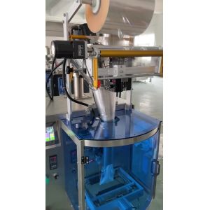 50g Coffee Sachet Packing Machine ISO9001 2KW Vertical Flow Wrap