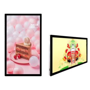 China Mounted Indoor Outdoor Digital Signage Sunlight Readable For Advertising on sale