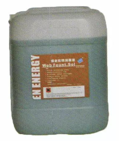 Quality 60ML/H Positive Thermal CTP Plate Developer Offset Printing wholesale