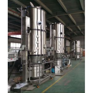 China Pharmaceutical Fluidized Bed Granulator Machine With GMP Requirements Stable on sale