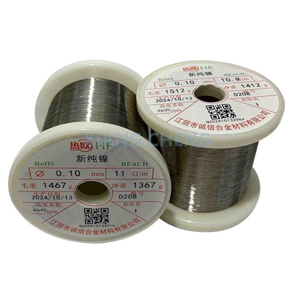 Quality Versatile N8 Pure Nickel Wire For Demanding Applications In Electronics And Chemical Processing wholesale