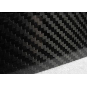 ROHS Helicopter model material stiffener with thickness 3.0mm