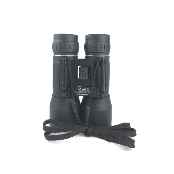 Black Bird Watching Large Aperture Binoculars Bk7 Green Coating 10.89 Relative