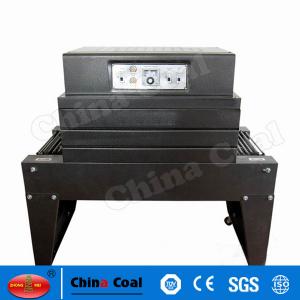 China BS-A450 Thermal Shrink Packing Machine on sale