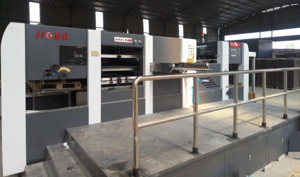 MYP-1320E 1320*960mm Automatic Die Cutting And Stripping Machine For Package Industry