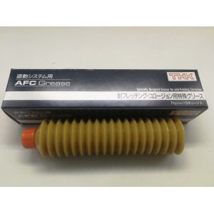 Japan SMT grease Lube AL2--7 Grease,SMT Lube Grease for pick and place machine