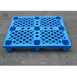 Lightweight Nestable HDPE Plastic Pallets With 9 Legs And Open Deck P1010 4
