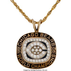 Engraved 18k Softball Custom Necklace Pendant