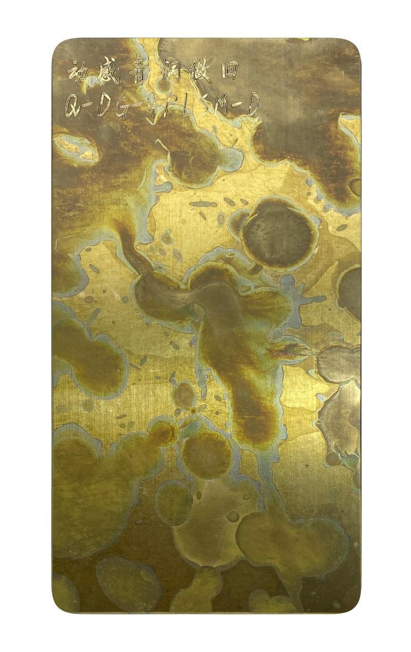 customized Patterned Bronze Colored Stainless Steel Sheet Plate 304 430 Series