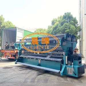 Computerized Double Needle Bar Shade Net Making Machine for Customizable