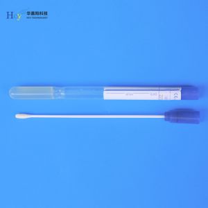 Cheap Disposable Fecal Collection Kit for sale