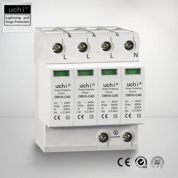 Quality Imax 40KA Single Phase Type 2 Surge Protector With Visual Indicator wholesale