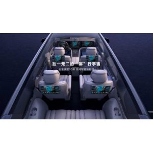 SERES(HUAWEI)2024 AITO M9 MAX EV Pure electric car with 530Ps mortor power