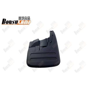 Right Front Wheel Mudguard L R JAC T6 OEM 5512241P3010 5512421P3010