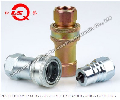 Quality LSQ-TG Close Type Hydraulic Quick Coupling with Ball-Locking Mechanism and Precision Machined Steel Construction for -20°C to +120°C Temperature Range wholesale