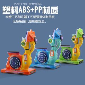 Playfun Coin Operated Kiddie Rides Swing car Machine for Amusement