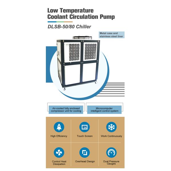 Chiller Lab Equipment 50L Glycol Circulating cooling Chiller For Evaporator