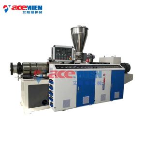 500Kg/Hr PVC HDPE Trapezoidal Corrugated Roof Tile Making Machine