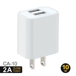 30g 2.4A Charging Dual Port Charger 10 Watt CE Certification with US Plug