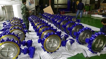 Class 600 Triple Eccentric Industrial Butterfly Valve