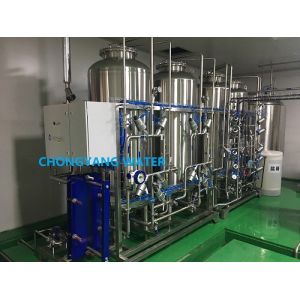 FDA Pharma Water System CGMP GMP 2000L/H