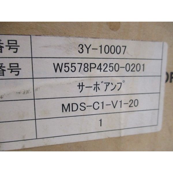 2.0KW Mitsubishi Servo Amplifier Unit MDS-C1-V1-20 Axis Control Programmable