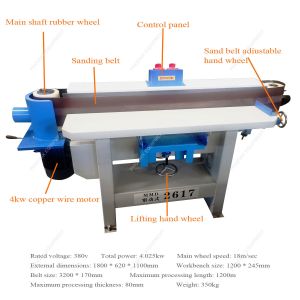 Working Width 1200mm Solid Wood MDF Brush Wide Belt Precision Wood Sanding