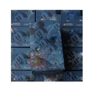 Security Hologram Sticker Printing Holographic Double Sticker Labels